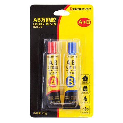 

Coix 20gAB universal glue super glue can be glued plastic metal glass ceramic B2696