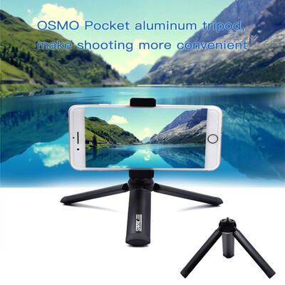 

Tailored Gimbal Tripod Mount Bracket With Expansion Board Module For DJI STARTRC