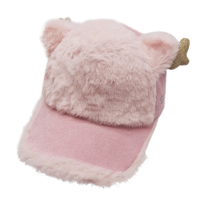 

New Autumn Winter Girls Boys Children Caps Hats Adjustable Sun Protection Casual Ear Design Visors