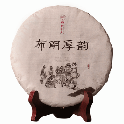 

Dr Puer Tea Bulang Hou Yun China Yunnan Pu-erh Tea Cake 2017 300g Ripe