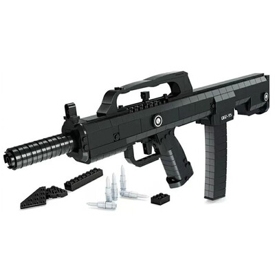 

Super Arms Assault Automatic Rifle Weapon DIY 493 PCS Plastic Military Building Blocks Gun Compatible With Lego Toy Brick For Kids