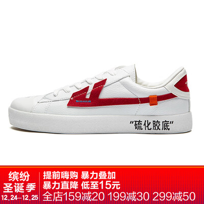 

Pull back Warrior back to the official flagship store back to the power - canvas short version joint limited edition sale ins super fire shoes back to heaven force 3G-canvas version white red 39