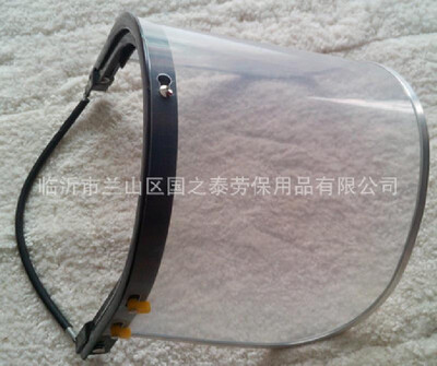 

PC bracket anti-flying surface screen anti-impact protection surface screen anti-smashing dust screen screen can wear helmet surfa