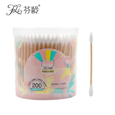 

Fen Ling white pointed round head 2 in 1 double head cotton swab cotton swab ear nose cleaning cotton swab 200