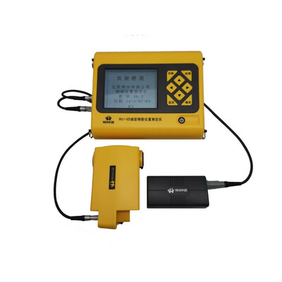 

R51 Steel-bar Location Tester of Sinotesting