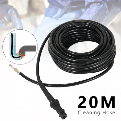 

1PCS PVC 20m 2320psi 160bar Sewer Drain Water Cleaning Hose Pipe Cleaner