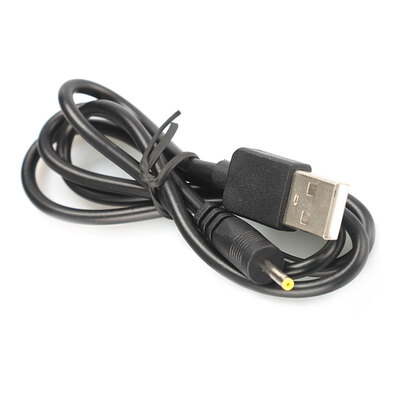 

25x07mm USB to DC Power Cable Charger Lead Cable DC Power Supply USB Adapter Converter Cord