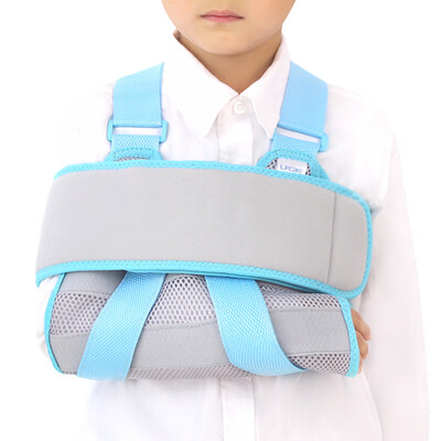 

Lefke LFCare Medical Forearm Sling Arms Fixtures Upper Limbs Wrist Protectors Clavicle Shoulder Joints Dislocation Fixing Straps Upgrade Shoulder Strap Children Breathable