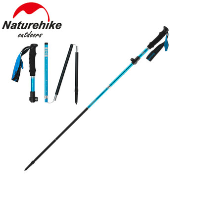 

Folding Trekking Walking Hiking Stick AdjustableAnti-Shock Aluminum Alloy Pole