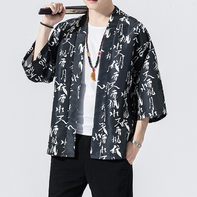 

Toponeto Fashion Mens Cardigan National Print Loose Jacket Yukata Coat Baggy Tops Summer
