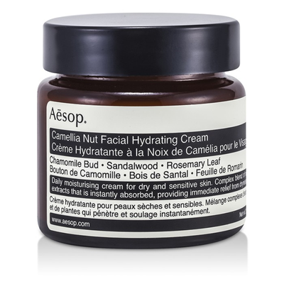 

AESOP - Camellia Nut Facial Hydrating Cream 60ml201oz