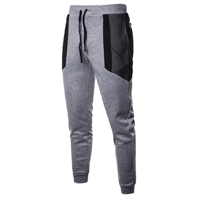 

Gobestart Mens Autumn Winter Joggers Patchwork Drawstring Sweatpants Trouser Pants