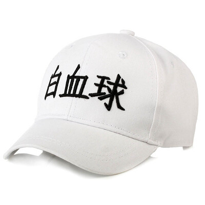 

white Work Baseball Cap Visor Sun Leukocyte Platelet Embroidery Hat Snapback Cosplay Props
