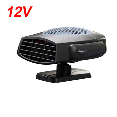 

12V 150W Portable Car Heater & Cooler Fan Defrost Defogger Air Warmer Heater