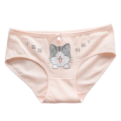 

Summer Womens Fashion Design Mid Rise Seamless Cotton Underwear Briefs Cartoon Print Cute Lingerie Ladies Underpants