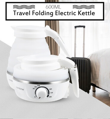 

600ML Travel Folding Electric Kettle