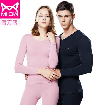 

Cat Man MiiOW thermal underwear men&women warm winter slim breathable ladies comfortable close-fitting autumn clothes long pants warm suit two-piece pure black V-neck male