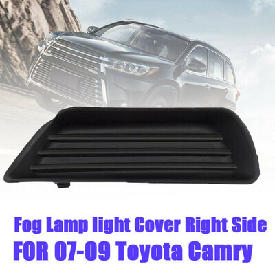 

For Toyota Camry 2007-09 Car Fog Lamp Light Cover Right Side ABS Protector Black