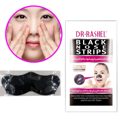 

1 Set Nose Mask Paste Strong Stickers Cleansing Strips Blackhead Acne Removal Beauty MakeupTools