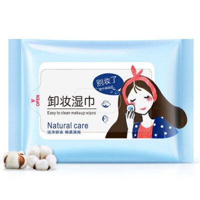 

Recommend Facial Remover Deep Cleaning Wipe Pads Tool Face Deep Cleansing Eyes Moisturizing Pads