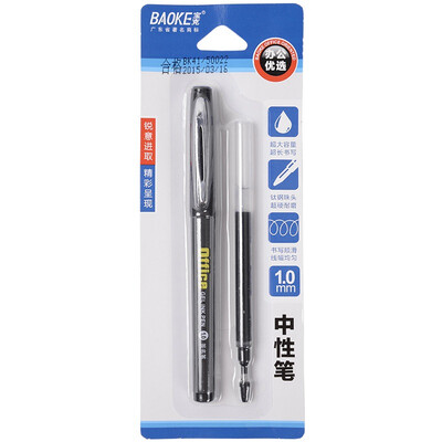 

BAOKE 1 1P1048 large capacity gel pen 10mm 1 pen with a pen refill