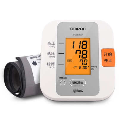 

OMRON (OMRON) blood pressure monitor home HEM-7052 (arm)