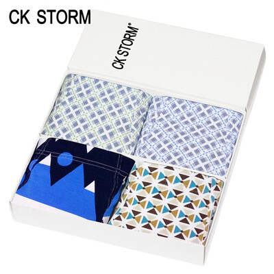 

CK STORM Men's underwear Men's flat pants 4 gift box Men's underwear fashion series U lapel bag fresh print modal flat