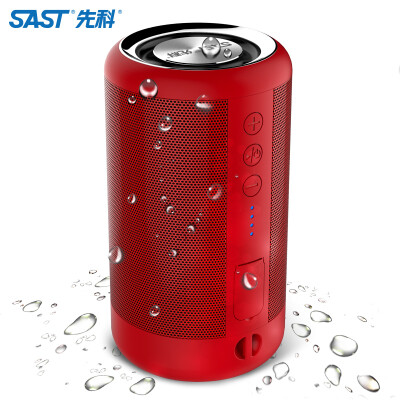 

SAST Bluetooth Mini Speaker Water-proof