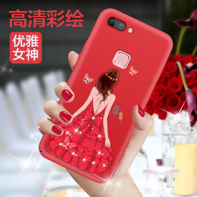 

Mo Fan vivoX20 mobile phone shell vivoX20A protective sleeve women all-inclusive drop hard shell three-dimensional embossed personality new creative Hongyue