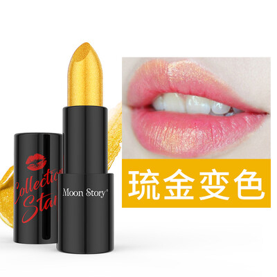 

Moe Dai children Moon Story Gold Choi Chak Choi lipstick 38g GS03 Ryukyu red Diamond flash moisturizing Futie smooth