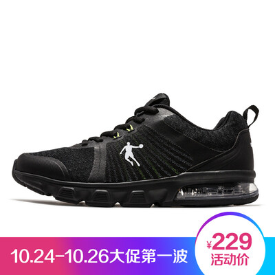 

Jordan men 's shoes running shoes cushion cushioning wear shoes XM3570261 black / white 42