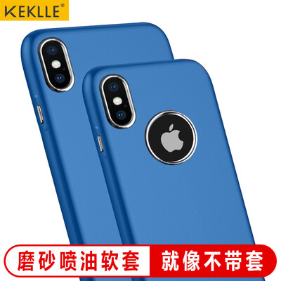 

KEKLLE Apple X 10 mobile phone case protection iPhoneX 10 mobile phone shell matte drop plating button silicone soft shell men&women cool version of Sapphire