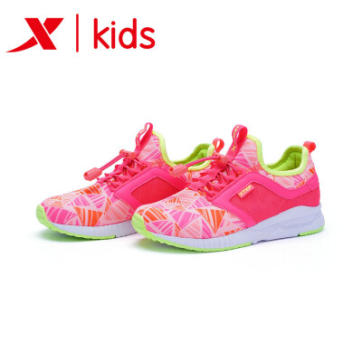 

Xtep XTEP Boys Shoes Womens Sports Shoes Big Boys Casual Shoes Sneakers 683415329112 Red Green 38 yards