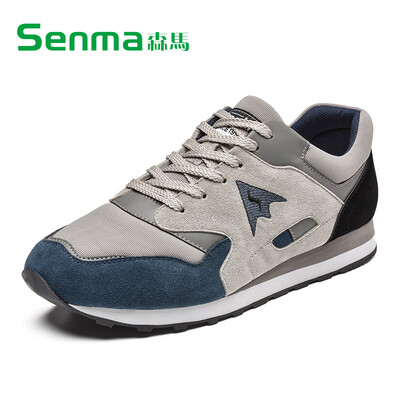 

Semir Senma повседневная обувь заклинание цвет обуви кружева круглых мужской моды спортивные темно-зеленый / серый 43 ярдов BD556307