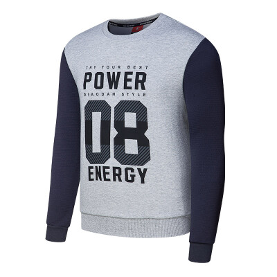 

Qiaodan Mens Sports Sweatshirt Running Round Neck Knit Top