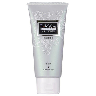 

Xin Lan DMC Multi-Mei Kaya net wash Yan Yan 80g facial cleanser deep cleansing oil control moisturizing