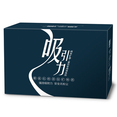 

Green source of attraction indoor nano-crystal decoration in addition to taste activated carbon home interior hardcover new house to taste in addition to formaldehyde activated carbon package