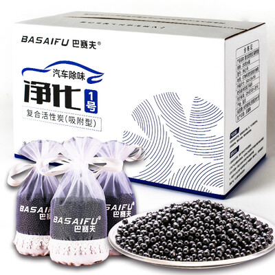 

BASAIFU BASAIFU bamboo charcoal package car special activated carbon indoor deodorization taste deodorant decoration new house in addition to odor in addition to formaldehyde car deodorant carbon package