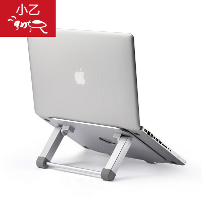 

Small B aluminum alloy notebook radiator base adjustable height angle bracket computer stand protection cervical AF29