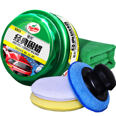 

Turtle Wax Hard Shell Wax Simple Wax Set TC-2809-1 Hard Shell Wax Paint On CD Drive Car Accessories