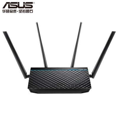 

ASUS RT-ACRH17 1700M AC dual-band low-radiation wireless router