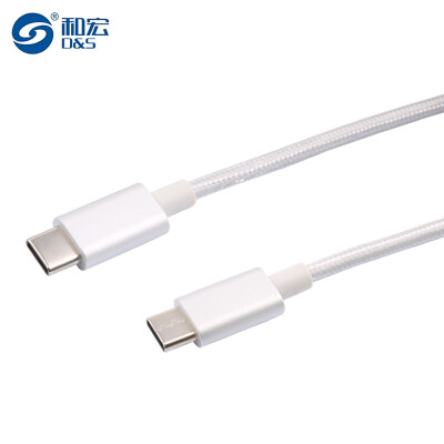 

D&S DSM8402 type-c male to male charging cable type C to C for Apple Macbook Huawei matebook HD interface cable 09 meters