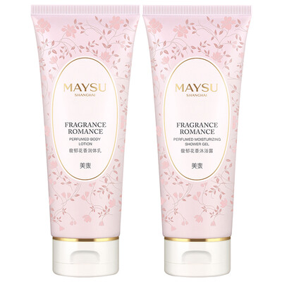 

MAYSU 150ml body lotion 150ml moisturizing body milk woman body lotion moisturizing skin