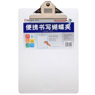 

Comix A745 Portable writing butterfly clip clip A4 transparent