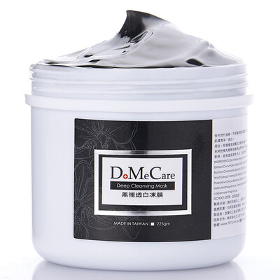 

Xin Lan (DMC) и более про-Кая Black Jelly 225g (пор очищающая маска для смягчения угрей акне успокаивающий увлажняющий)