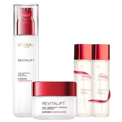 

L'Oreal (LOREAL) Fu Yan anti-wrinkle firming moisturizing set (lotion 110ml + eye cream 15ml + Essence 65mlx2)