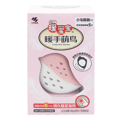 

Kobayashi Kobayashi warm baby hand warmer bird hand warmer body a special replacement with 5 loaded