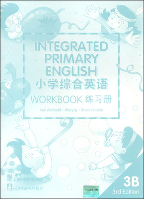 

小学综合英语3B练习册