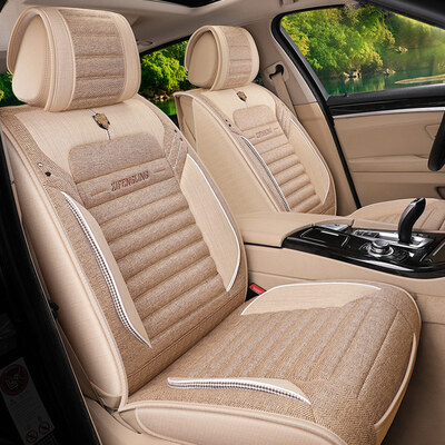 

Purple wind bell imitation linen car seat four seasons GM car seat seat cover sagitar magotan Ying Lang Lang Yi Regal Kia K3 Harvard Scorpio car seat cover Z02 Standard Edition - warm rice