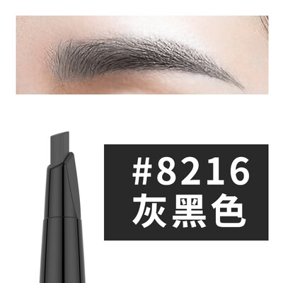 

Moe Dai children Moon Story Silicone Automatic Eyebrow Pencil EB03 light coffee color 0.26g (long-lasting waterproof and sweat antiperspirant rotation)